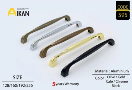 دستگیره کابینت مدل Aikan595